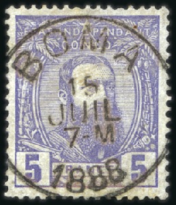 Stamp of Belgian Congo » Congo Belge 1887 Léopold II - Timbres 5F violet, oblitération centrale BOMA 15 JUIL 1888