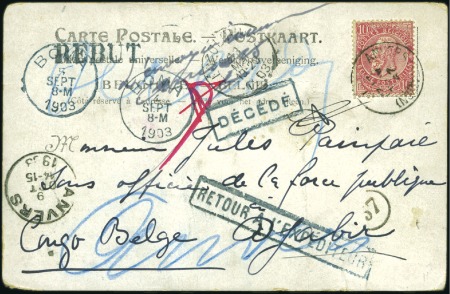 1903 Carte postal d'Anvers pour le Congo Belge ave