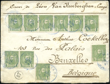 1887 Léopold II, 5c vert, DIX exemplaires, oblitér
