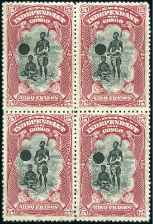 Stamp of Belgian Congo » Congo Belge 1894 « Mols » - Timbres 5F carmin, "file copy" du tirage du 10 janvier 189