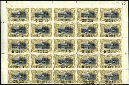 Stamp of Belgian Congo » 1909 Brussels Surcharge 50c olive, surcharge de type 2, demi panneau supér