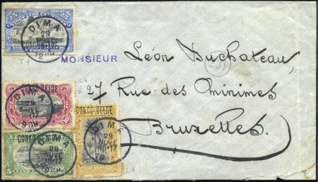 Stamp of Belgian Congo » 1909 Local Surcharge 5c, 10c, 15c ainsi qu'un 25c avec surcharge typogr