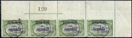 1909 Surcharge locale, type 1, 10F vert, bande hor