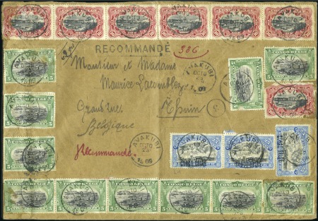 1909 "Unilingues" 5c vert (11) et 10c (7) carmin, 
