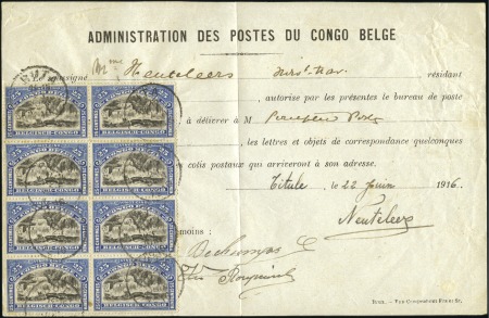 1915 "Bilingues modifiés" 25c bleu en bloc de huit