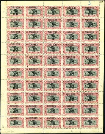 Stamp of Belgian Congo » General Issues from 1909 (June) 1921 "Récupération", surcharge "1921" sur le 1F ca