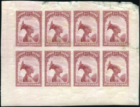 Stamp of Belgian Congo 1937 TIMBRES POUR CARNET, Jeux de cinq feuillets N