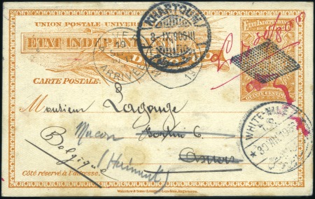 1906 (01.07) Entier postal à 15 centimes provenant