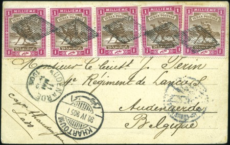 Stamp of Belgian Congo » Lado Enclave 1905 (01.04) Carte postale provenant du Lado et da