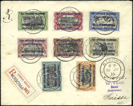 Stamp of Belgian Congo » Ruanda Urundi 1916 Est Africain Allemand, série complète avec be