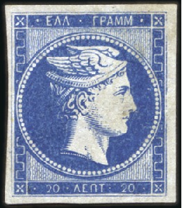 Stamp of Greece » Large Hermes Heads » 1861 Barre proofs 20L Blue printed on both sides, very light thin pa