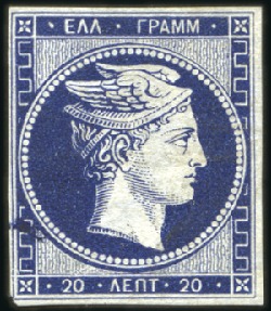 Stamp of Greece » Large Hermes Heads » 1861 Barre proofs 20L Blackish Blue on one side and light blue on th