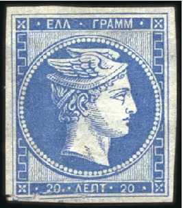 Stamp of Greece » Large Hermes Heads » 1861 Barre proofs 20L Blackish Blue on one side and light blue on th