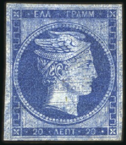 Stamp of Greece » Large Hermes Heads » 1861 Barre proofs 20L Double print deep and light blue on both sides