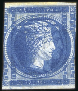 Stamp of Greece » Large Hermes Heads » 1861 Barre proofs 20L Blue double printed on one side
