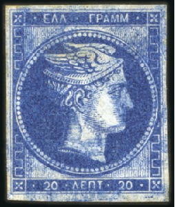 Stamp of Greece » Large Hermes Heads » 1861 Barre proofs 20L Deep Blue double printed on one side, very fin