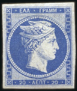 Stamp of Greece » Large Hermes Heads » 1861 Barre proofs 20L Blue on thin bluish paper, regummed, very fine