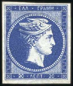 Stamp of Greece » Large Hermes Heads » 1861 Barre proofs 20L Deep Blue on bluish paper, very fine