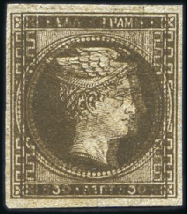 Stamp of Greece » Large Hermes Heads » 1861 Barre proofs 30L Deep Brown double impression on porous paper, 