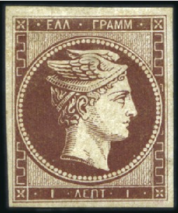 1L Brown, mint, with large even margins, very fine