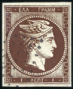 1L Chocolate-Brown used with good to large margins