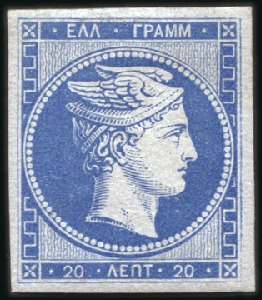 Stamp of Greece » Large Hermes Heads » 1861 Paris print 20L Blue mint with small part original gum and ver