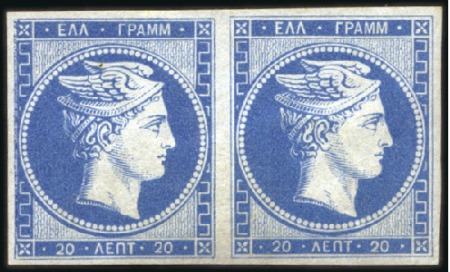 Stamp of Greece » Large Hermes Heads » 1861 Paris print 20L Blue unused in pair with good to large margins
