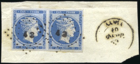Stamp of Greece » Large Hermes Heads » 1861 Paris print 20L Blue pair with large margins on fragment, very