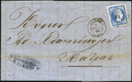 Stamp of Greece » Large Hermes Heads » 1861 Paris print 20L Blue with very large margins on cover dated 9/