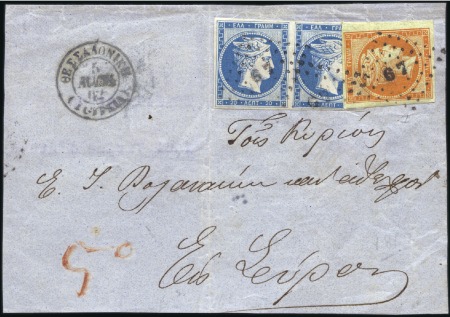 Stamp of Greece » Large Hermes Heads » 1861 Paris print 20L Blue pair and 10 L provisional with yellowish 