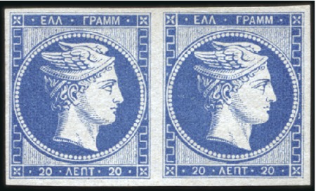Stamp of Greece » Large Hermes Heads » 1861 Paris print 20L Blue pair unused with large to very large marg