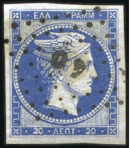 Stamp of Greece » Large Hermes Heads » 1861 Paris print 20L Blue on very thin transparent paper with very 