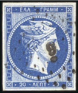 Stamp of Greece » Large Hermes Heads » 1861 Paris print 20L Prussian Blue used with large even margins and