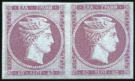 Stamp of Greece » Large Hermes Heads » 1861 Paris print 40L Mauve on greenish blue in unmounted mint pair,