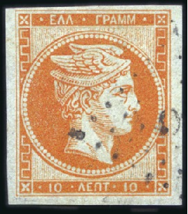 10L Deep Orange on thick paper (>9?), with good to