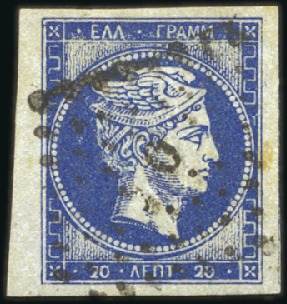 Stamp of Greece » Large Hermes Heads » 1861-62 First Athens Coarse Printing 20L Ultramarine used with enormous margins, sheet 