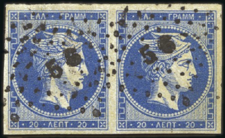 Stamp of Greece » Large Hermes Heads » 1861-62 First Athens Coarse Printing 20L Prussian Blue used pair with very large even m