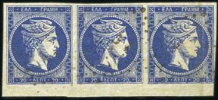 Stamp of Greece » Large Hermes Heads » 1861-62 First Athens Coarse Printing 20L Deep Prussian Blue marginal used strip of thre
