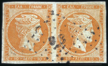 Stamp of Greece » Large Hermes Heads » 1861-62 First Athens Print - Fine prints 10L Yellow-Orange used pair with large margins all