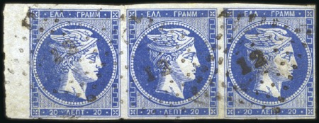 Stamp of Greece » Large Hermes Heads » 1861-62 First Athens Print - Fine prints 20L Blue in marginal strip of three, right stamp t