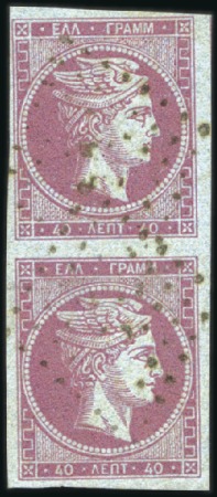 Stamp of Greece » Large Hermes Heads » 1861-62 First Athens Print - Fine prints 40L Mauve on blue in vertical used pair, with good