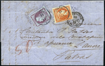Stamp of Greece » Large Hermes Heads » 1861-62 First Athens Print - Fine prints 40L Dull Mauve on blue fine print, with large marg