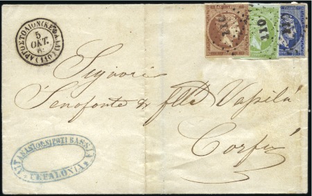 Stamp of Greece » Large Hermes Heads » 1862-67 2nd Athens print 1L, 5L and 20L all consecutive print on cover date