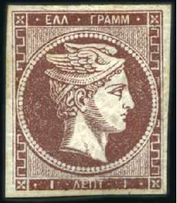 1L Red-Brown with short beard, mint, large margins