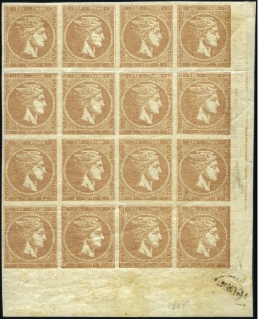 Stamp of Greece » Large Hermes Heads » 1862-67 2nd Athens print 2L Deep Grey-Bistre in a mint corner block of 16 w