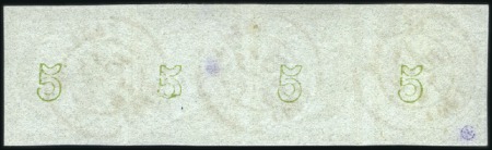 Stamp of Greece » Large Hermes Heads » 1862-67 2nd Athens print 5L Yellow-Green strip of four with good to large m
