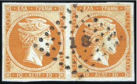 Stamp of Greece » Large Hermes Heads » 1862-67 2nd Athens print 10L Yellow-Orange used pair with strong embossing 