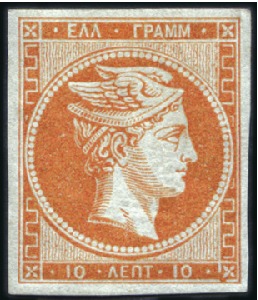 10L Orange mint, with large to very large margins 