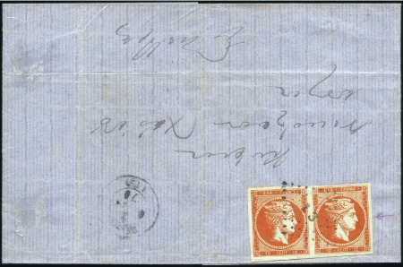 Stamp of Greece » Large Hermes Heads » 1862-67 2nd Athens print 10L Red-Orange left marginal pair on cover from Py