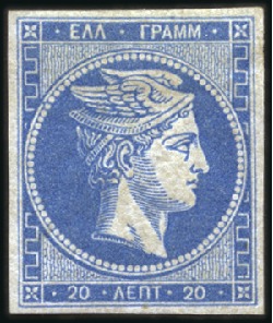 Stamp of Greece » Large Hermes Heads » 1862-67 2nd Athens print 20L Sky-Blue mint with good to large margins, very